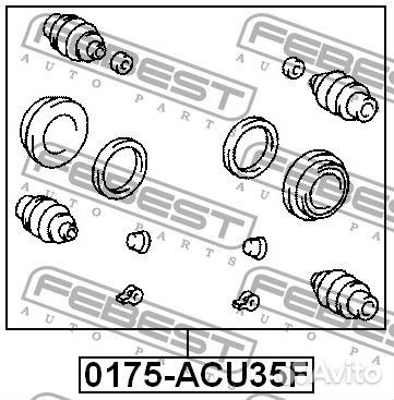 0175ACU35F Ремкомплект суппорта тормозного передне