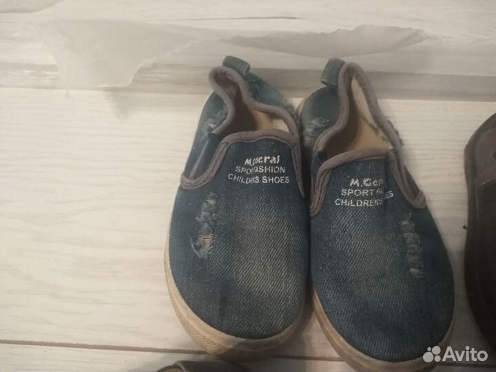 Босоножки детские