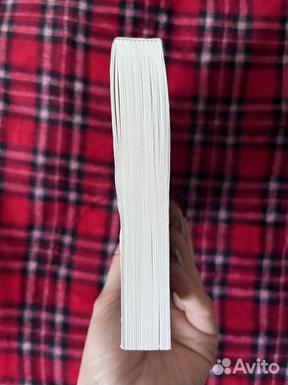 Определенно голодна - Челси Саммерс