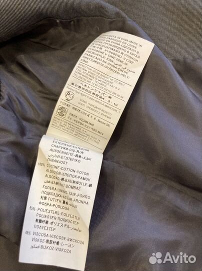 Костюм на мальчика Benetton