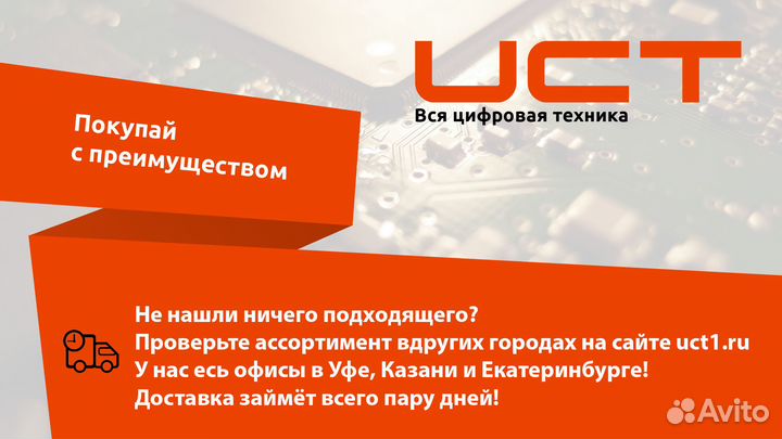 Материнская плата MSI Z170A gaming M3