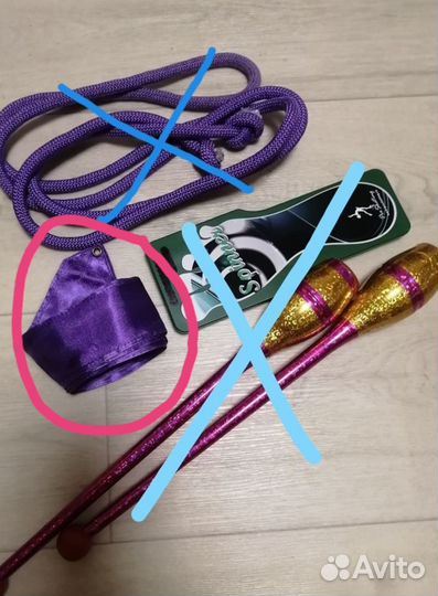 Лента для худ-ой гимнастики