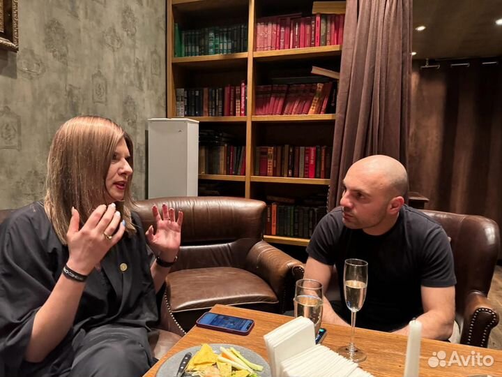 Ваш Коуч с Французским Шармом