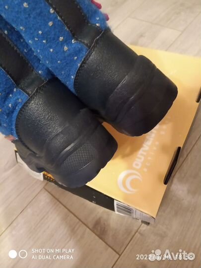 Сапоги (валенки) Outventure