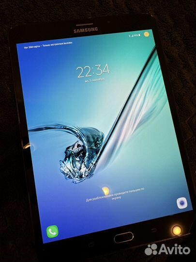 Планшет Samsung Galaxy Tab S2 SM-T719