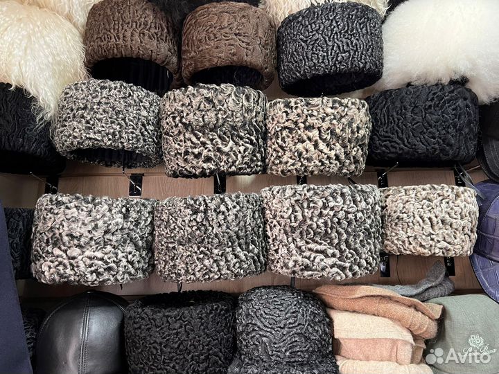 Каракулевые Папахи, Ушанки