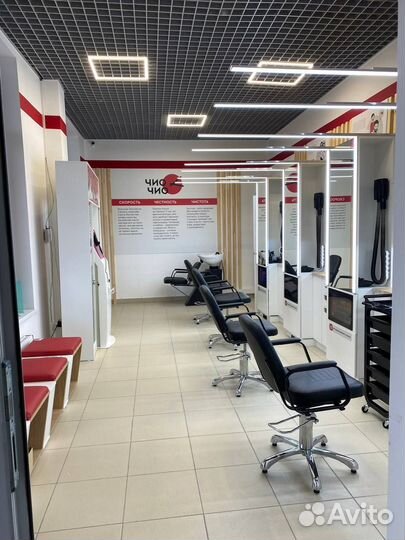 Парикмахер универсал