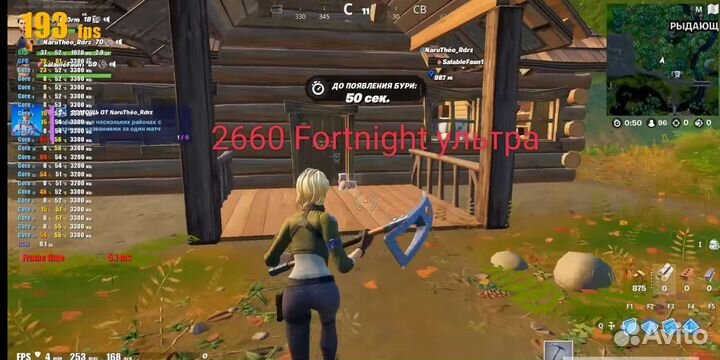 Комплект материнской платы х99+2660+16 ddr4