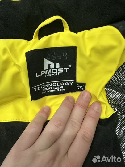 Куртка горнолыжная мужская 48