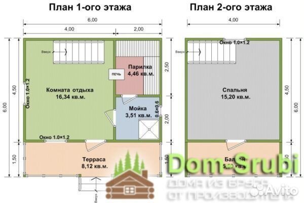 Балашиха-Хорошая надёжная Баня из бруса Б-12 (6х6)