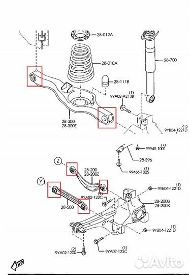Сайлентблоки задней подвески Мазда CX-7 Полиуретан