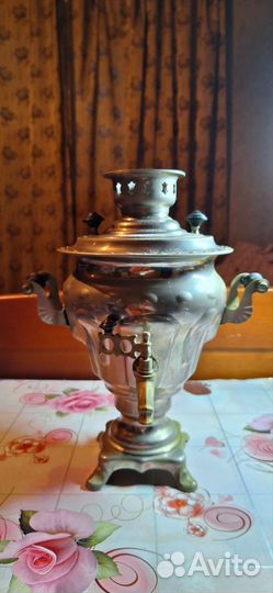 Самовар электрический