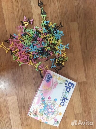 Новый 3-х канальный вертолета, Геомаг конструктор