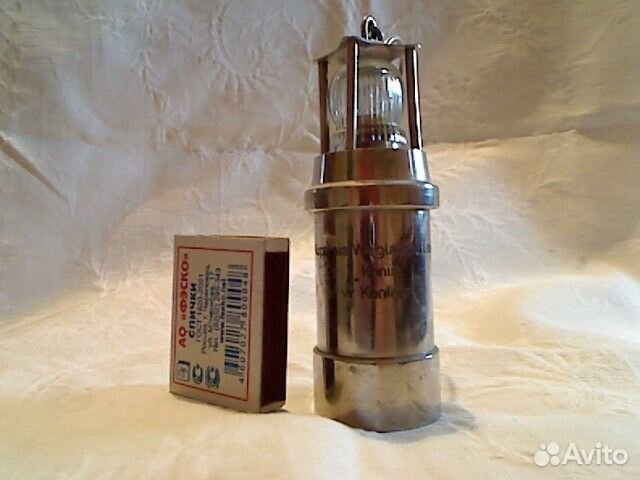 Сувенир шахтерская лампа