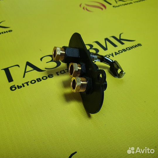 Пилотная, запальная горелка 0.150.097 0150097