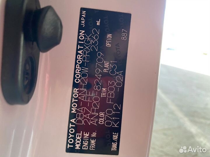 Изготовление шильдов, бирок, табличек, наклеек вин