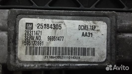 Блок управления двс chevrolet captiva 2 (8AG41PC01)