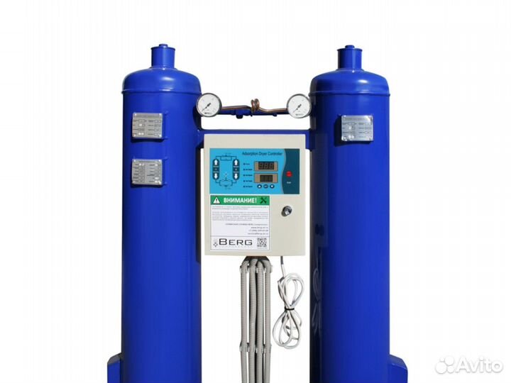 Осушитель Berg ос-4