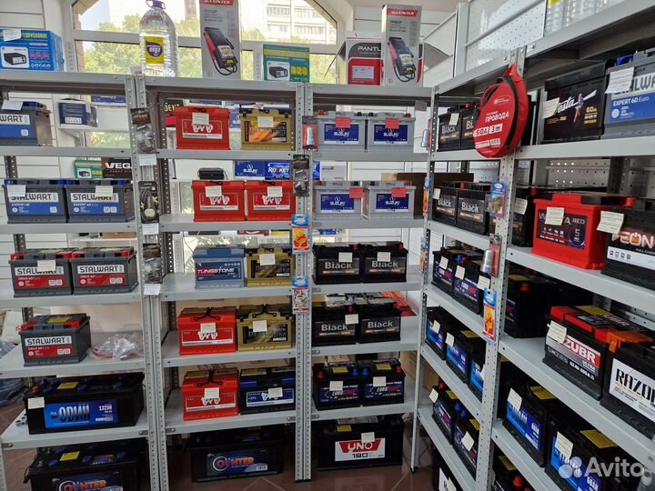 Аккумуляторы 70ач в наличии гарантия доставка