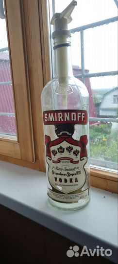 Бутылка из под Водки Smirnoff 3л