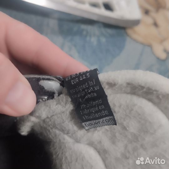 Хоккейные коньки bauer 44 размер