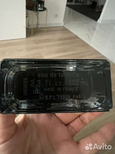 Narciso rodriguez for her