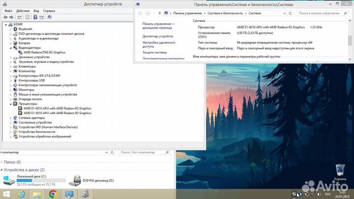 Офисный ноутбук Dell