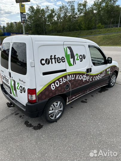 Мобильная кофейня