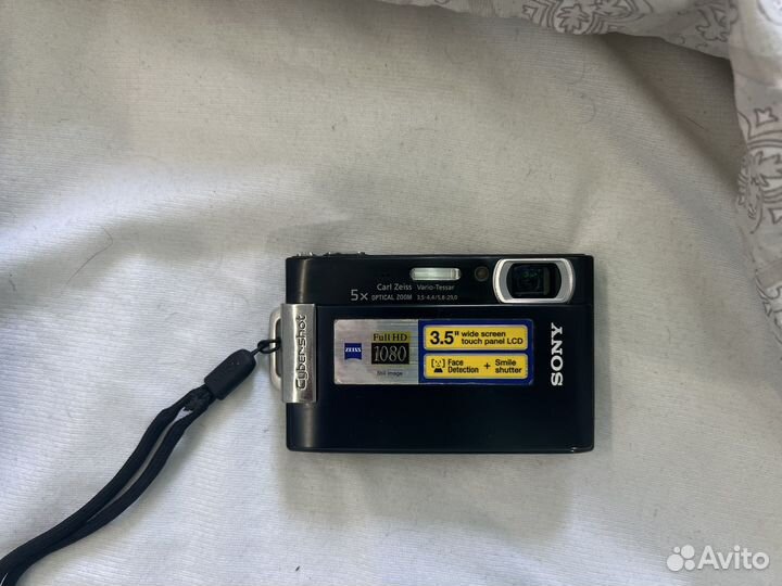 Sony cyber shot Carl zeiss