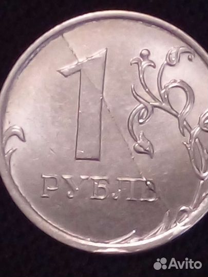 Монеты