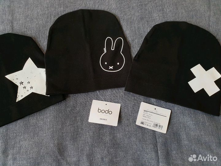 Новая детская шапка Bodo. Комплект из 3-х шт