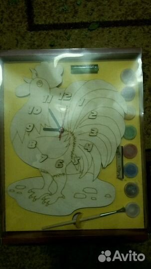 Подарок Часы