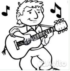 Обучение игре на гитаре