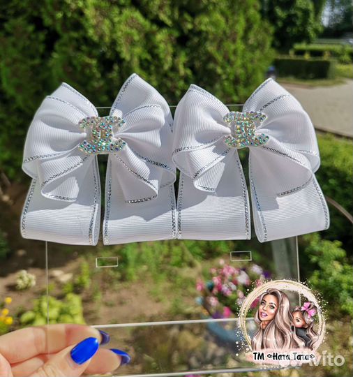 Белые бантики к 1 сентября