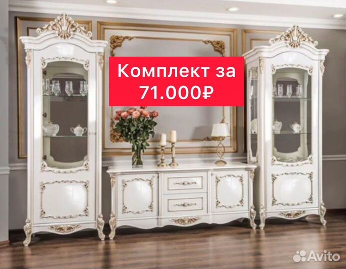 Тв группы новые