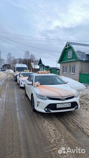 Toyota Camry на свадьбу