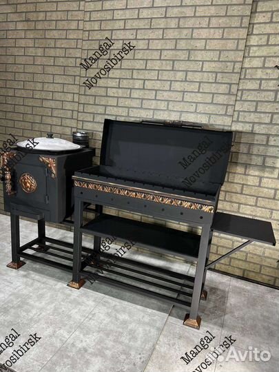 Мангальная зона