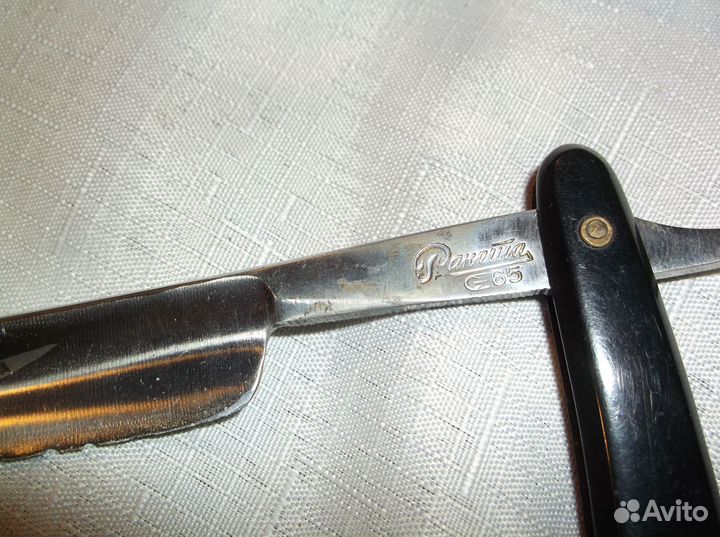 Опасная бритва ракета