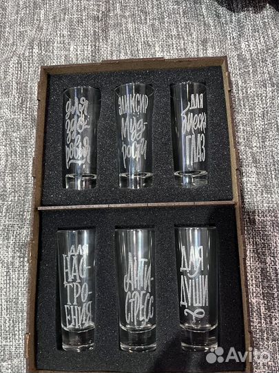 Мужской подарочный набор