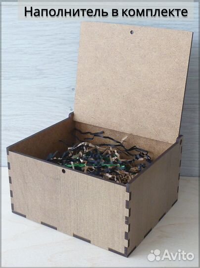 Деревянная подарочная коробка