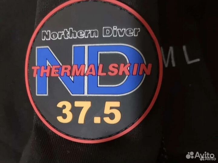 Гидрокостюм-утеплитель NDiver Thermalskin 37,5