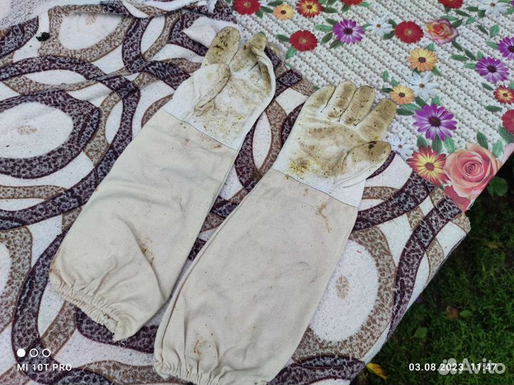 Товары для пчеловодства