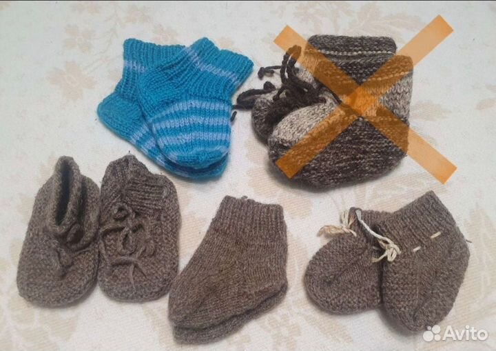 Носки пинетки для новорожденных