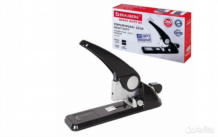 Степлер для бумаги Brauberg 