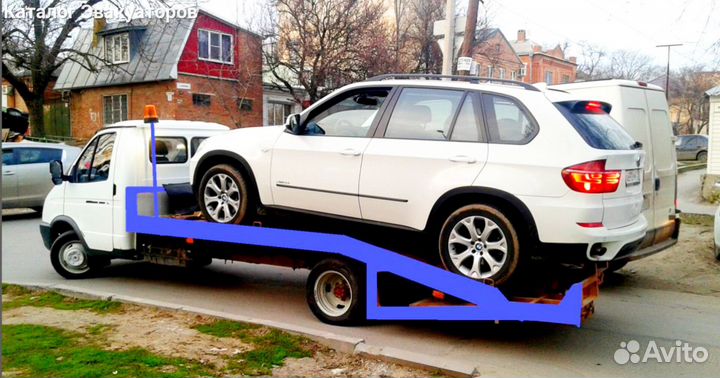 Услуги эвакуатора