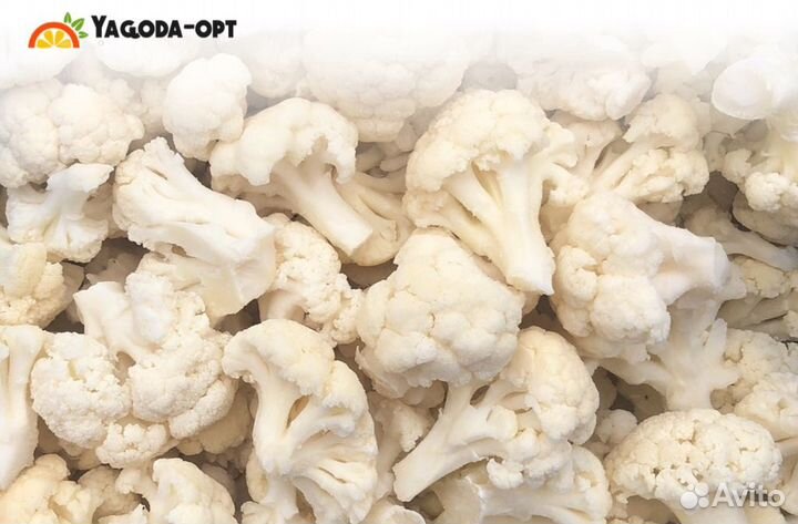 Цветная капуста замороженная опт от 50 кг