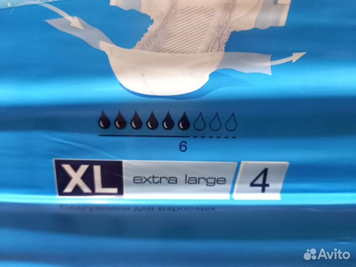 Памперсы для взрослых seni 4 размер xl