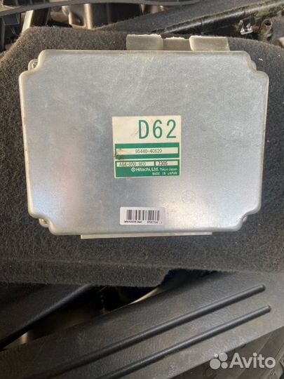 Блок управления АКПП Kia Sorento BL D4CB 2008