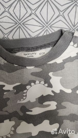 Вещи пакетом на мальчика 62