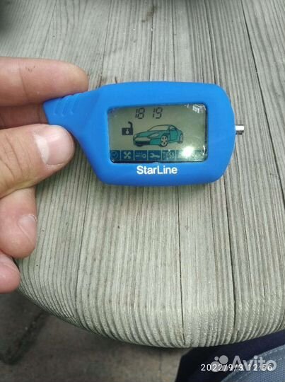 Сигнализация на авто центра пульт межигар